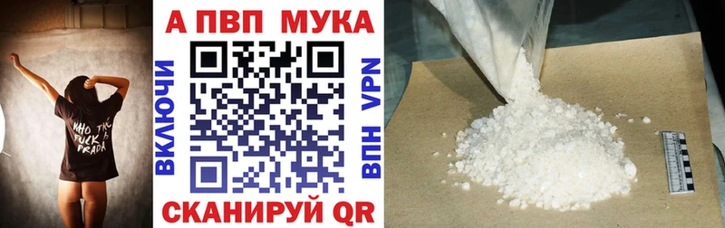 Какие есть наркотики Верхний Тагил Гашиш  Бутират  КОКАИН  Мефедрон  mega   Марихуана 