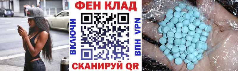 АМФ Розовый  кракен ССЫЛКА  Верхний Тагил 