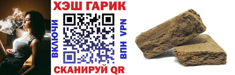 ГАШИШ Premium  закладка  ОМГ ОМГ вход  Верхний Тагил 