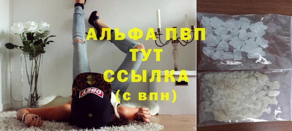 мет Белокуриха