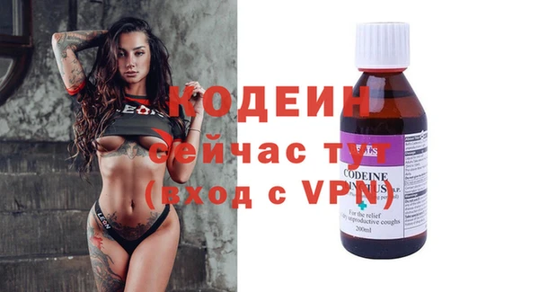 гидропоника Беломорск