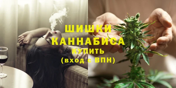 мет Белокуриха