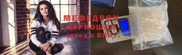 гидропоника Беломорск
