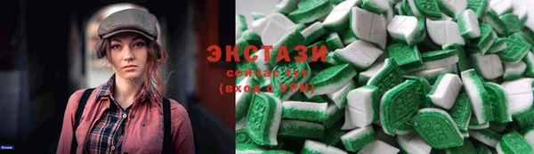 мескалин Белоозёрский