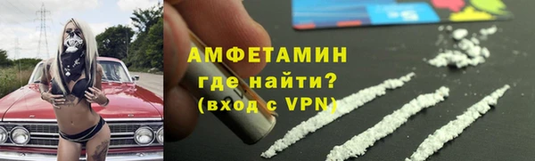 гидропоника Беломорск