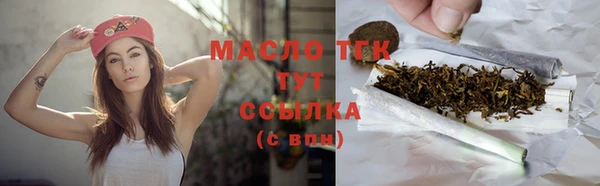 гидропоника Беломорск