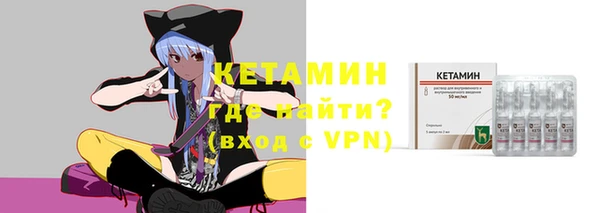 гидропоника Беломорск