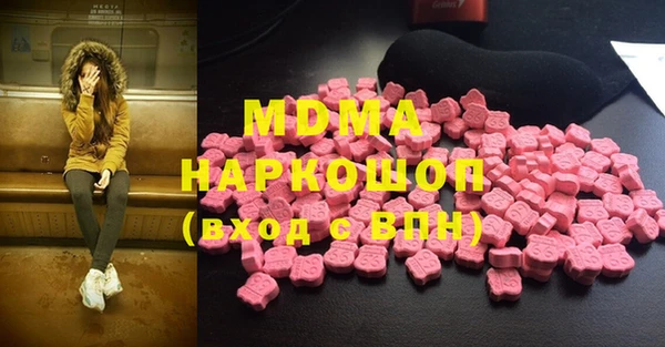 гидропоника Беломорск
