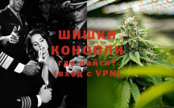 мескалин Белоозёрский