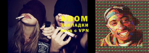 гидропоника Беломорск