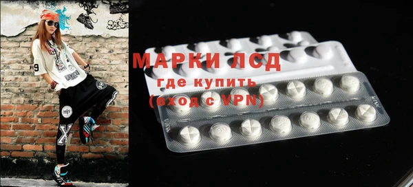 мет Белокуриха