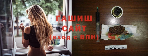 гидропоника Беломорск