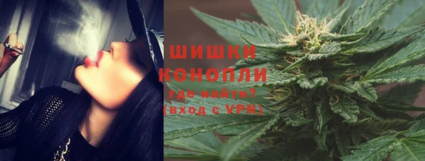 гидропоника Беломорск