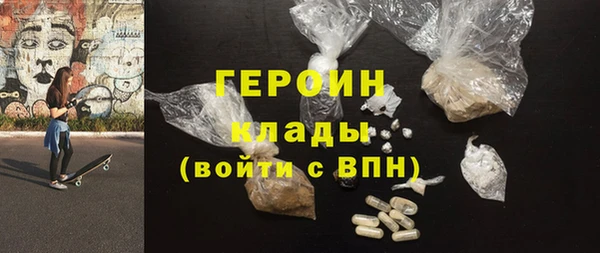гидропоника Беломорск