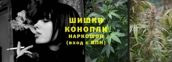 гидропоника Беломорск