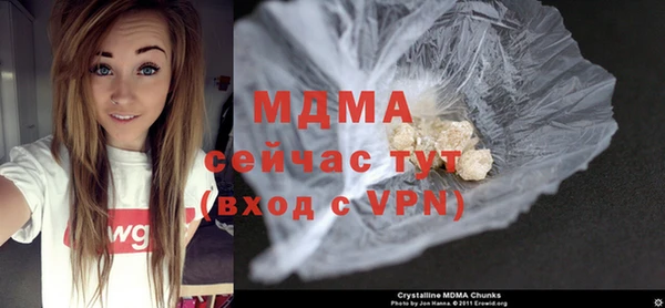 мет Белокуриха