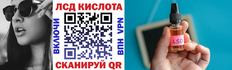 Марки 25I-NBOMe 1,8мг  Верхний Тагил 