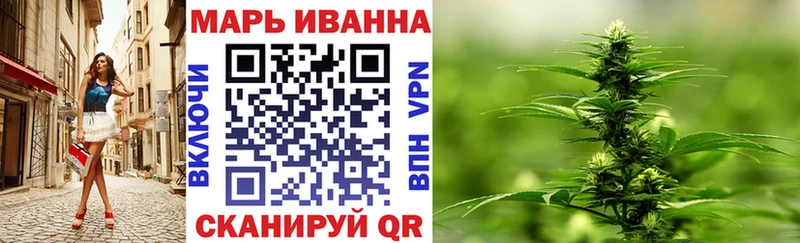 Канабис LSD WEED  Верхний Тагил 